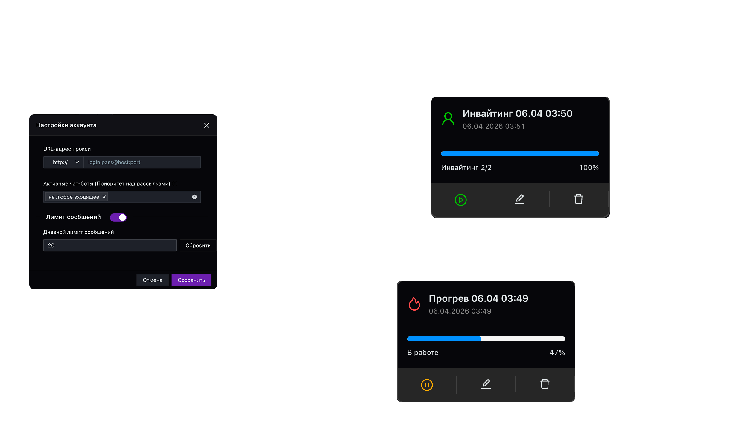 Мощные функции мульти-браузера