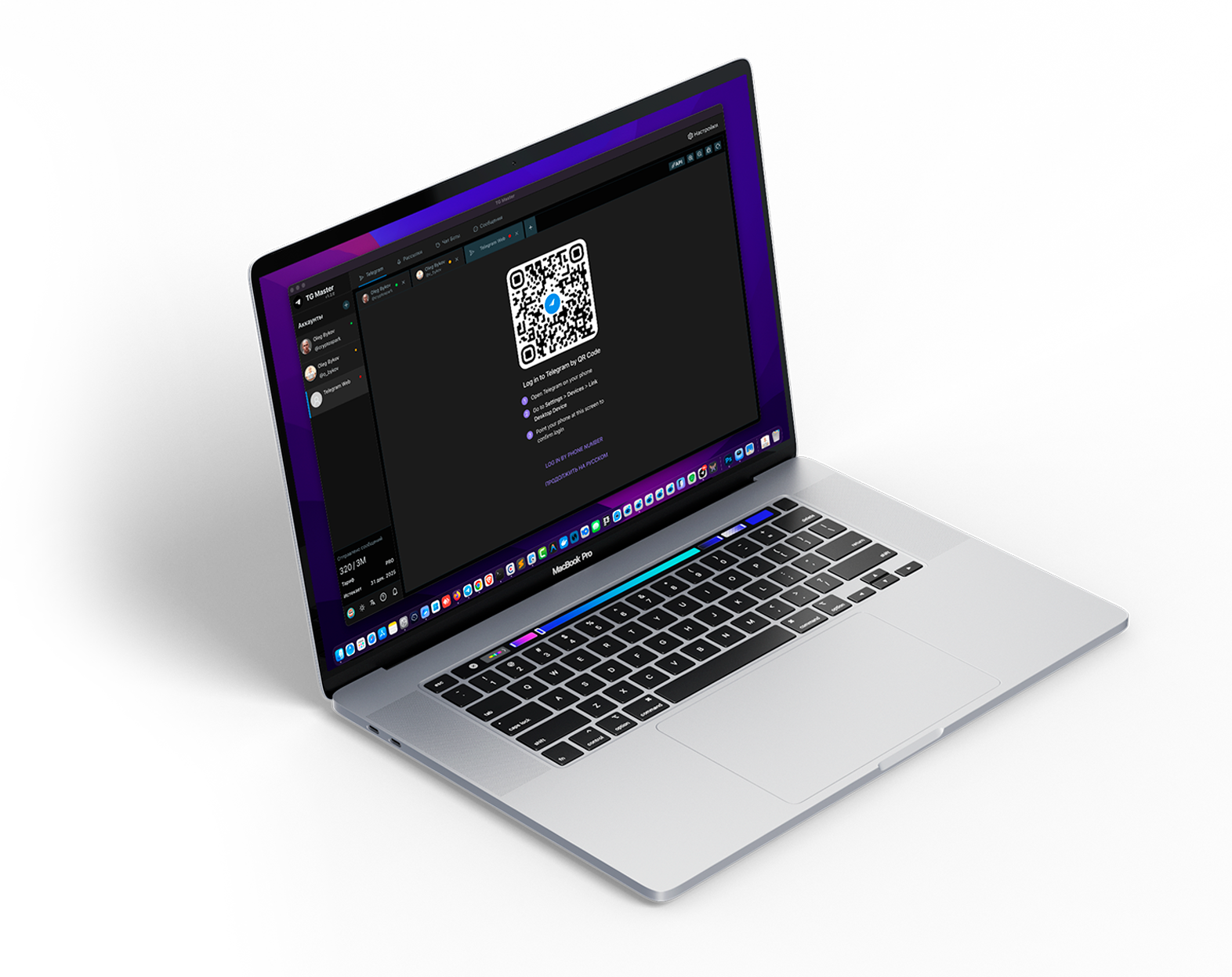 Видео обзор программы Tel Master